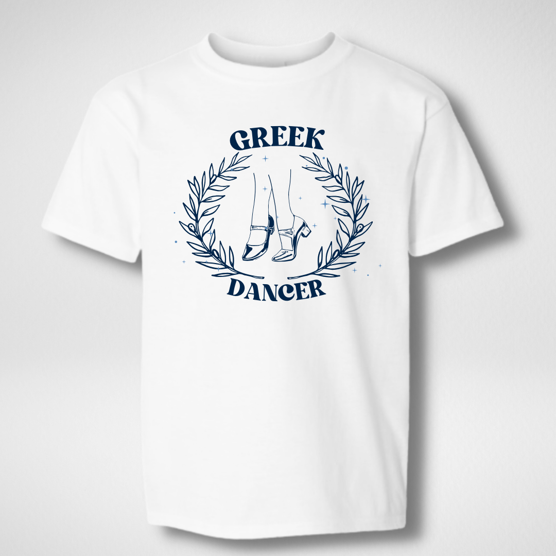 Greek Dancer Varsity