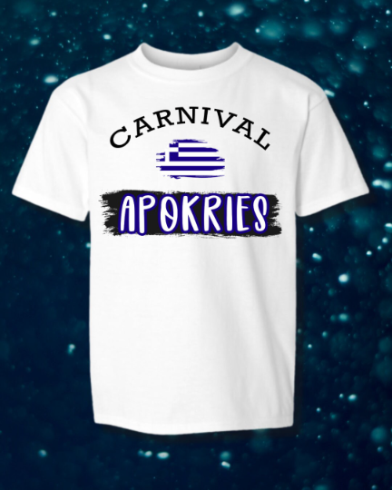 Apokries, Greek Carnival T-shirt