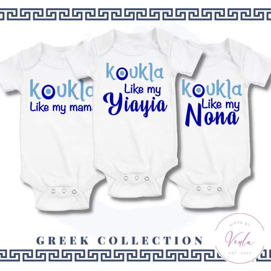 Greek Koukla Family Bodysuit