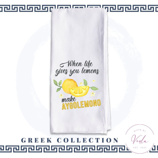 Aygolemono Kitchen Towel