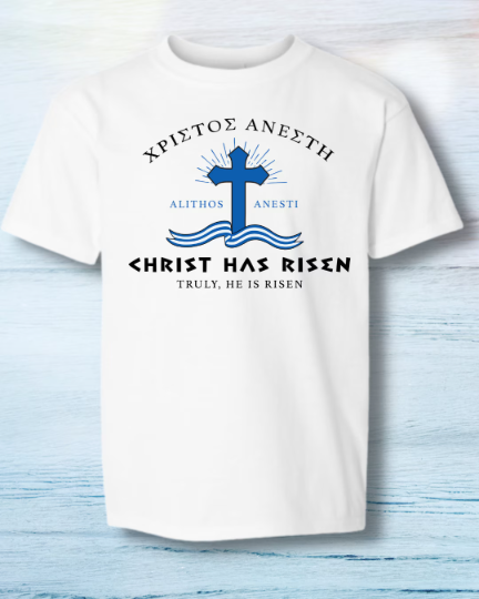 Christ Has Risen, Greek Easter Shirt